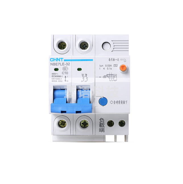 正泰（CHNT） 空气开关漏电保护开关断路器 NBE7LE 2P 10A