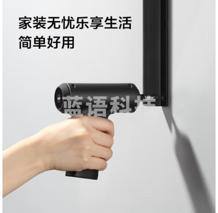 京东京造电动螺丝刀手电钻多功能家用家装小型锂电钻电起子工具套装3.6V