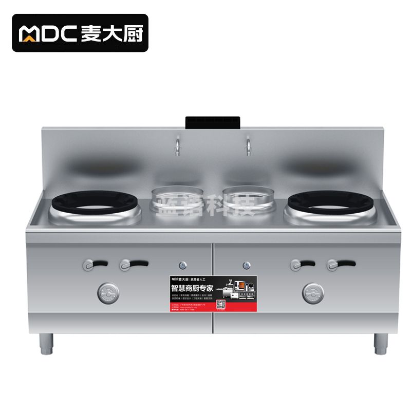 麦大厨工程款炒灶2米燃气双头双尾小炒炉(1.0厚)