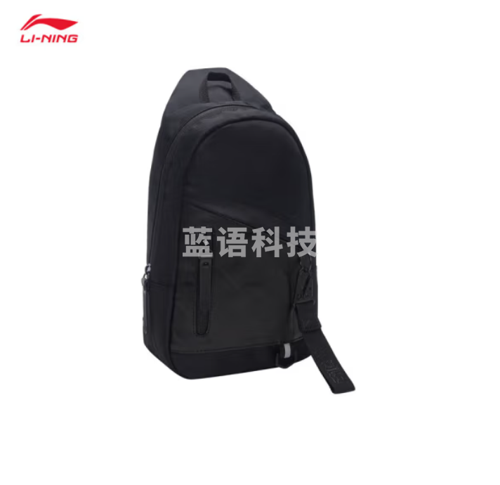 李宁反伍BADFIVE单肩包篮球系列反光斜挎包胸包ABDS439