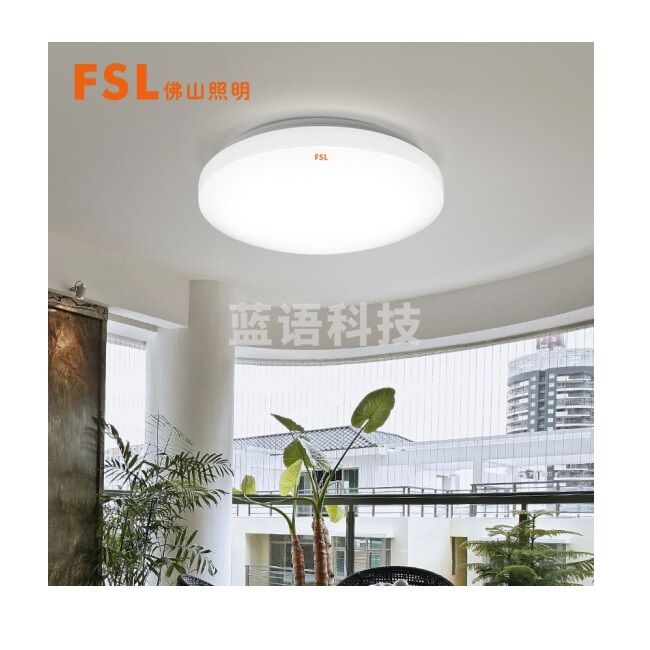 佛山照明（FSL）LED 卧室灯节能吸顶灯 日光色 高边白 18W