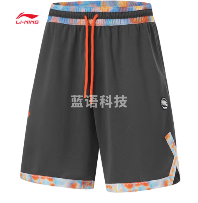 李宁反伍实战丨专业比赛裤男子2024夏季速干透气运动短裤AAPU111  S/M/L/XL/XXL/3XL/4XL码数