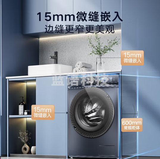 小天鹅TD100V86PLUS滚筒洗衣机全自动 十公斤带烘干洗烘一体