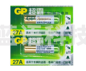 超霸 27A12V 高伏碱性电池