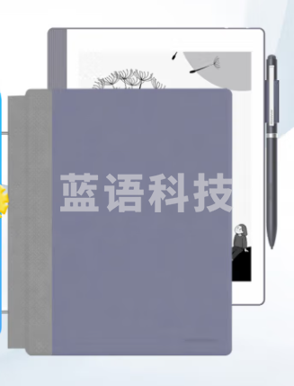 汉王(Hanvon)N10mini2024 手写电纸本 7.8英寸电子书阅读器墨水屏电纸书 配冰山灰保护套