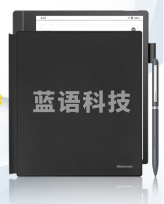 汉王(Hanvon)N10touch 2024款智能办公本10.3英寸电子书阅读器墨水屏电纸书手写板电子笔记本 黑色保护套套装