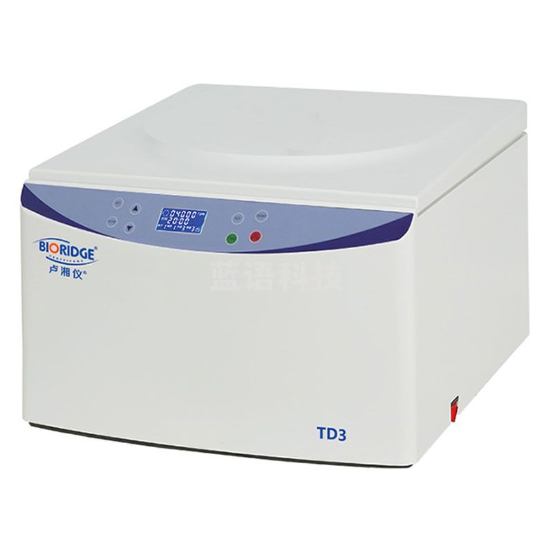 【上海卢湘仪】TD3 细胞涂片离心机 低速离心机定制 LED数字显示0.5ml×6