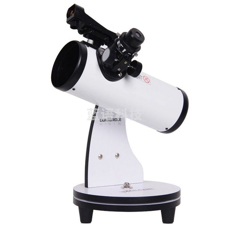 82DOB天文望远镜高倍高清夜视专业观星反射式深空入门便携台式望眼镜学生儿童正像可观景 高清经典版82 DOB