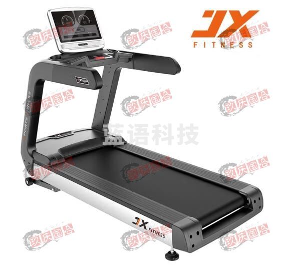军霞(JUNXIA) JX-696S 商用多功能跑步机
