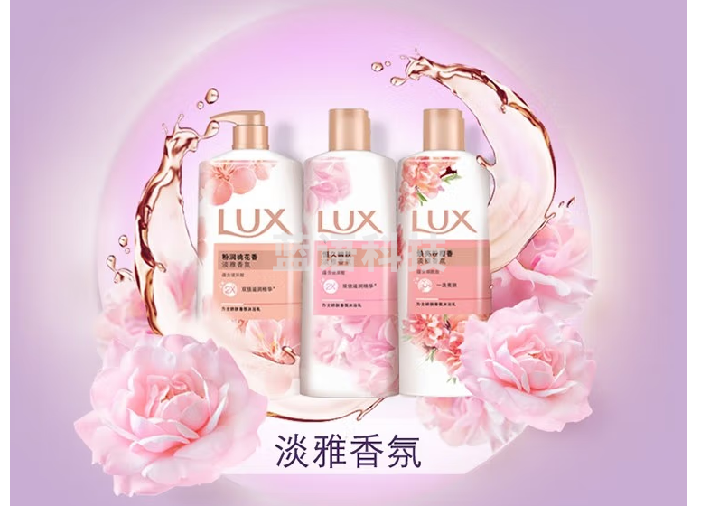 力士沐浴液  200ml