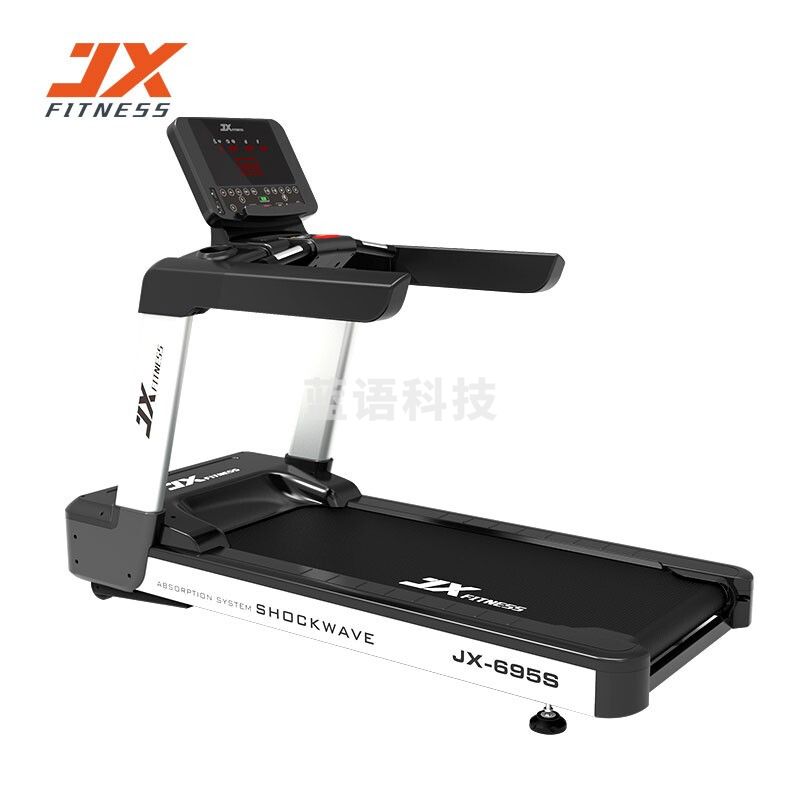 军霞豪华商用跑步机JX-695S