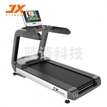 军霞豪华商用智能跑步机JX-696T