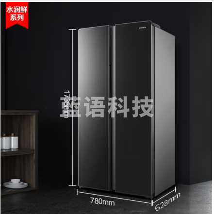 康佳(KONKA) 410L对开门冰箱BCD-410WD5EGQ (台)