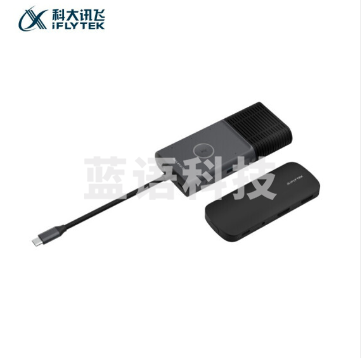 科大讯飞(iFLYTEK) MC10 AI 麦克风投屏器 智能无线同屏器
