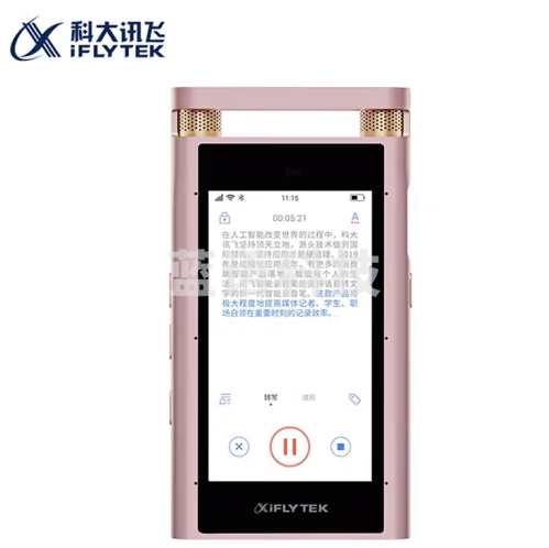科大讯飞(iFLYTEK) SR701 智能录音笔 ztqy-230306120120