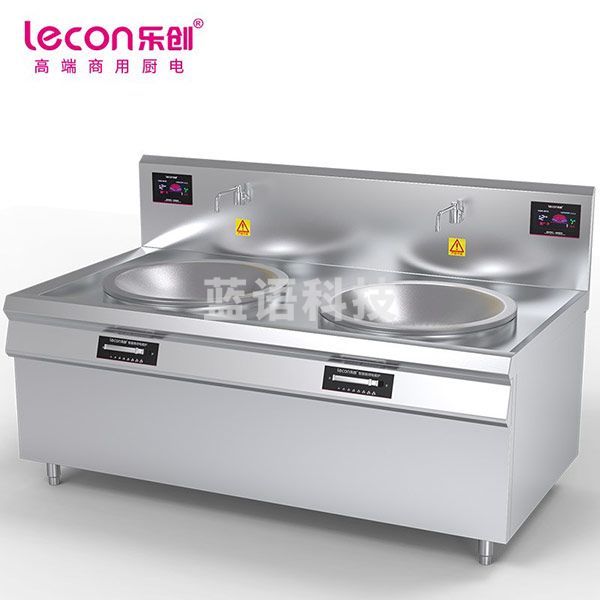 乐创（Lecon） LC-J-A80D2 双头电磁大锅灶(20*2KW)直径800 380V8档控制酒店饭堂企业炒灶