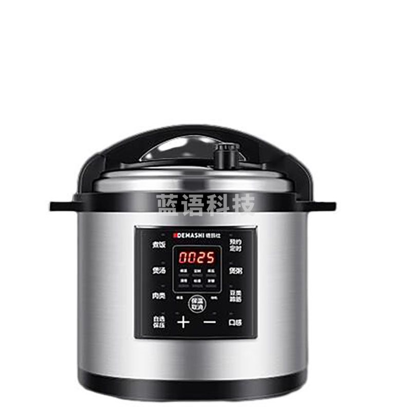 德玛仕商用电压力锅 电高压锅大容量12L升多功能单位企业食堂饭店高压力电饭煲锅15-20人用YBD12-135