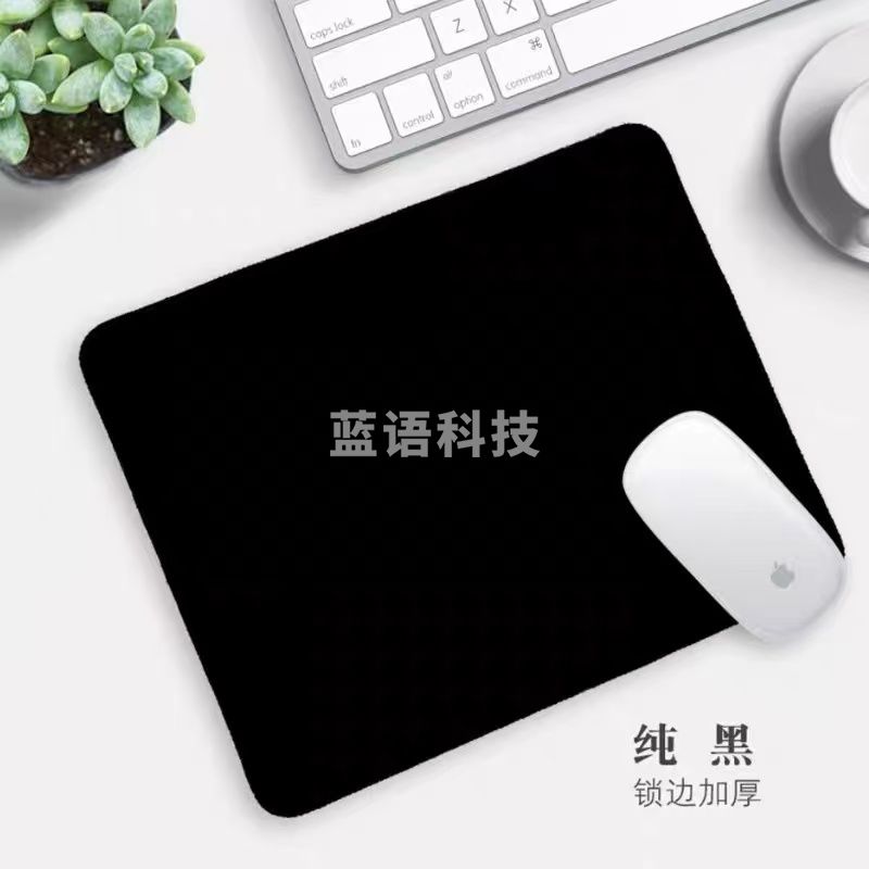 办公鼠标垫   黑色