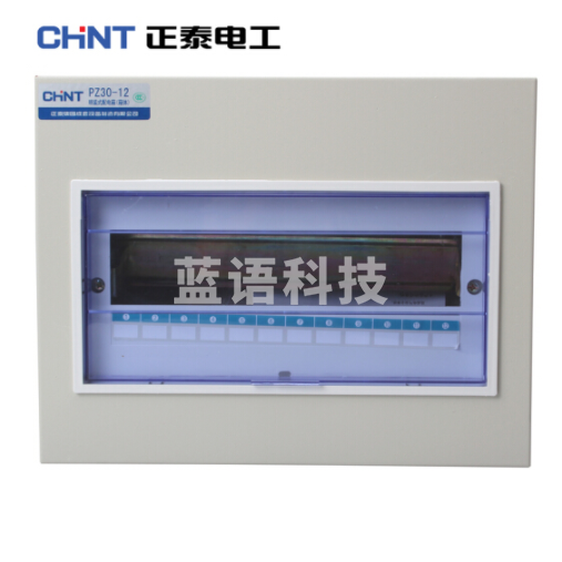 正泰PZ30-12路照明配电箱 明装闸箱12回路