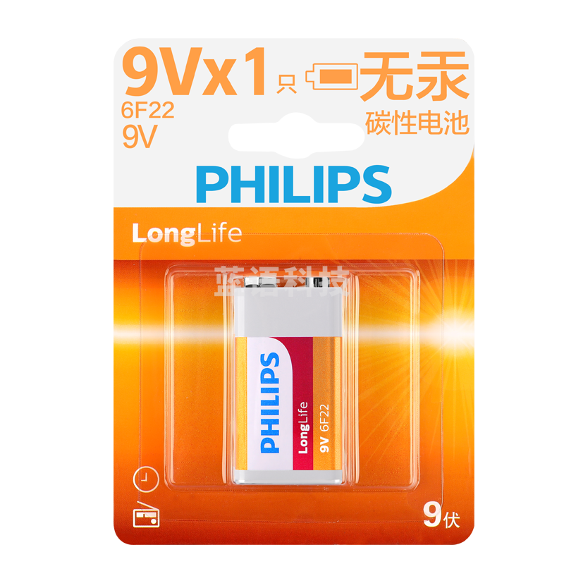 飞利浦(PHILIPS)9V碳性电池1粒装九伏6F22方形 适用于遥控器/无线麦克风/万用表等