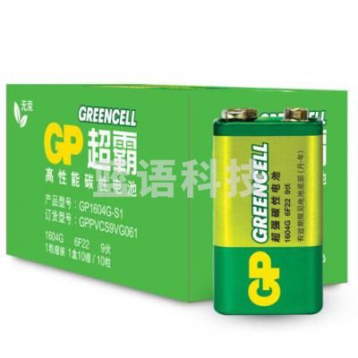 超霸(GP)GP1604G-S1 碳性电池 9V 10粒/盒