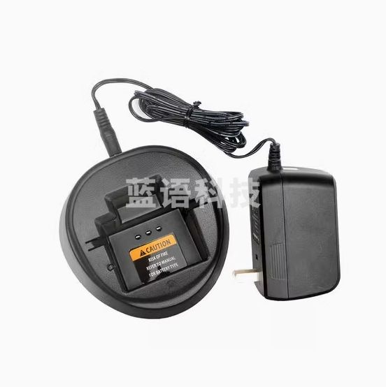 摩托罗拉GP2000s充电器