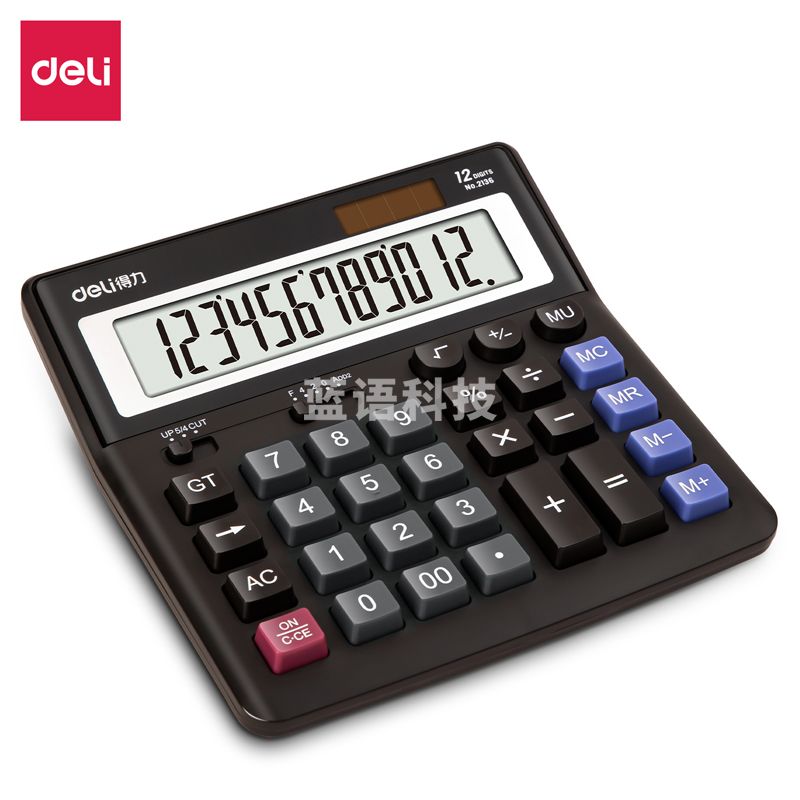 得力（deli） 2136桌面计算器(白)