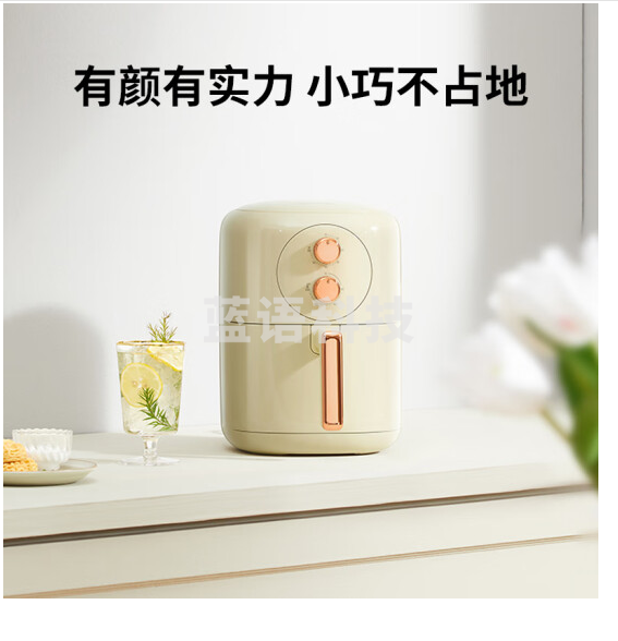 九阳（Joyoung）空气炸锅家用智能多功能 3.8L大容量 精准控时温无油低脂煎炸薯条机 KL38-VF136