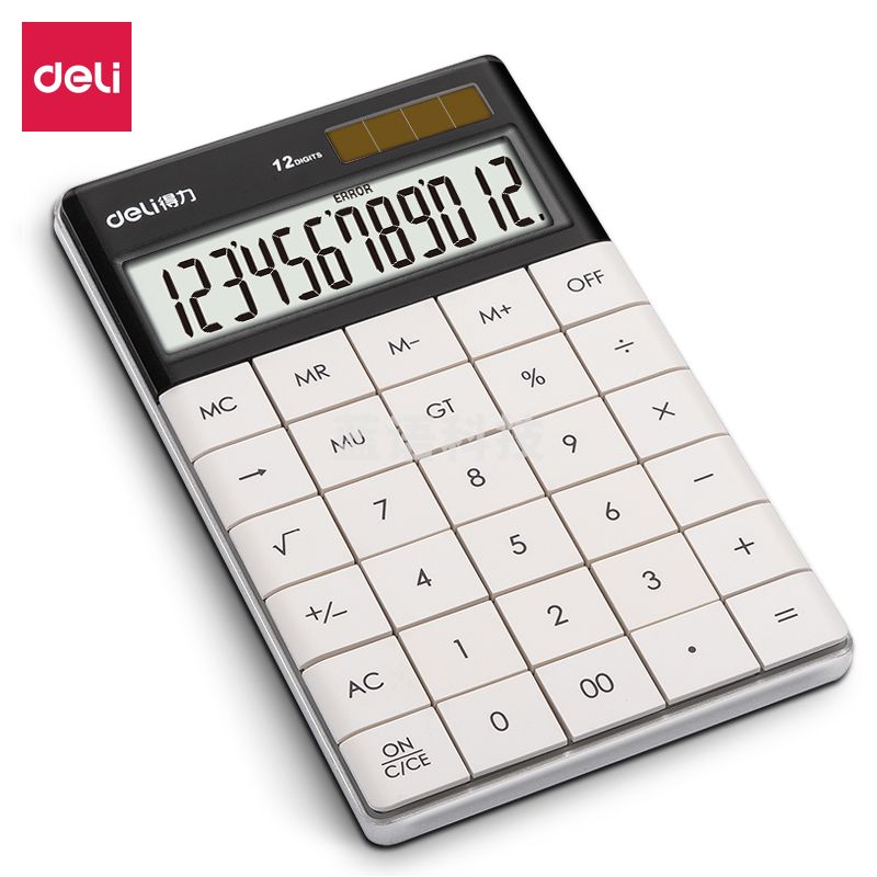 得力（deli） 1589桌面计算器(白)