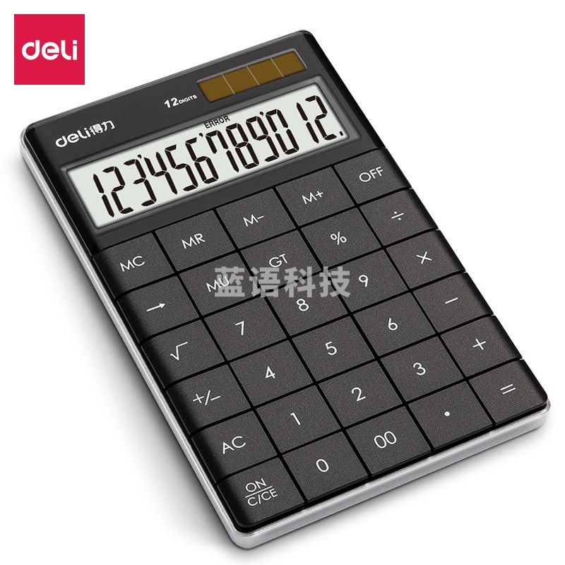 得力（deli） 1589P桌面计算器(黑)