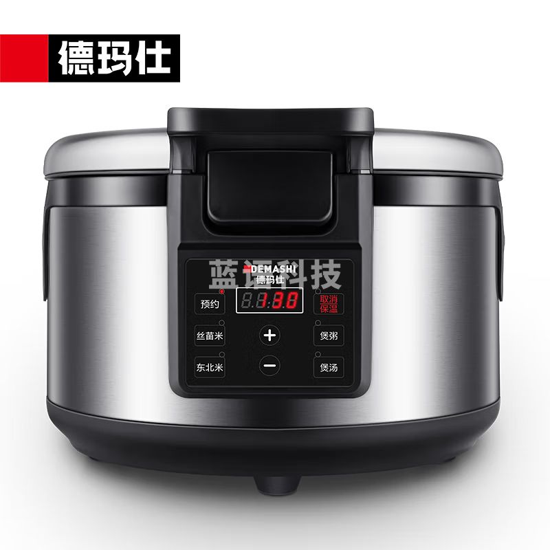 德玛仕（DEMASHI）商用电饭煲 电饭锅商用大容量16L升食堂饭店定时控温西施锅20-30人适用WF-D16