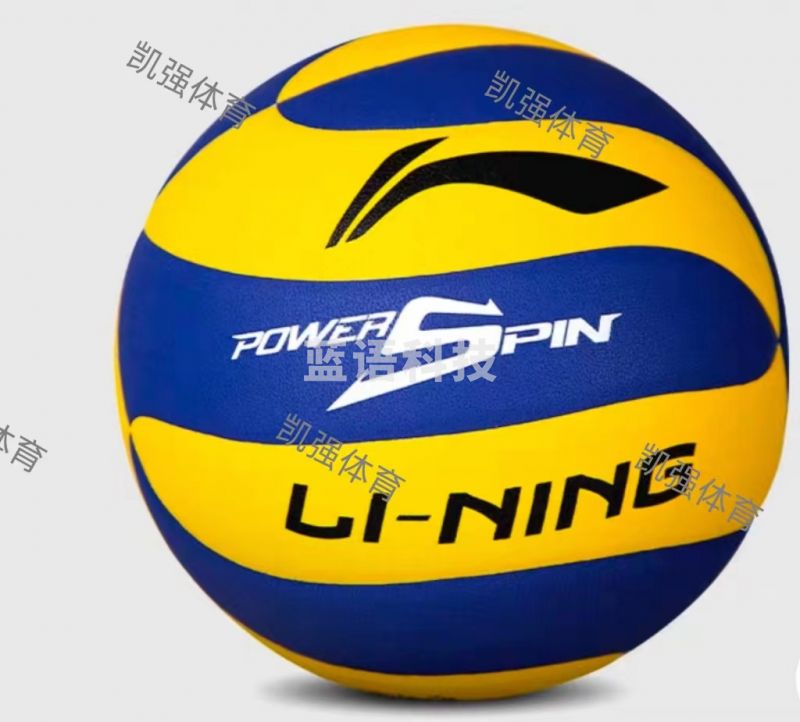 李宁 排球系列LVQK719-1 5#