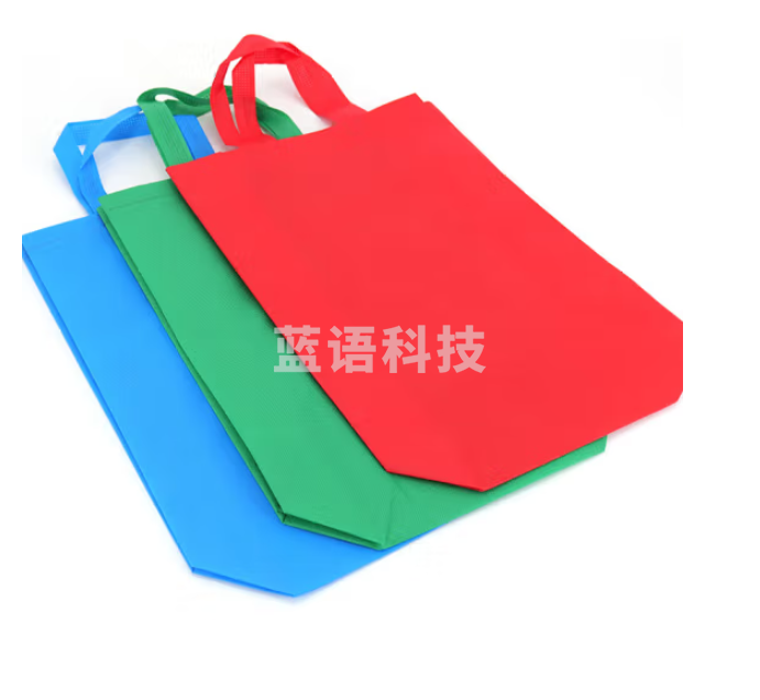 手提袋 收纳环保袋定制印logo无纺布购物袋 蓝色35*41*12 竖款 KCxh-472 （50个起订）