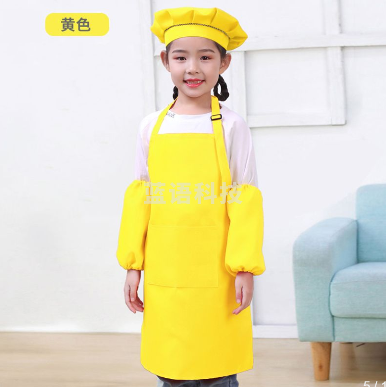 儿童厨师服围裙定制Logo幼儿园绘画画反穿衣烘焙小孩表演出服印字