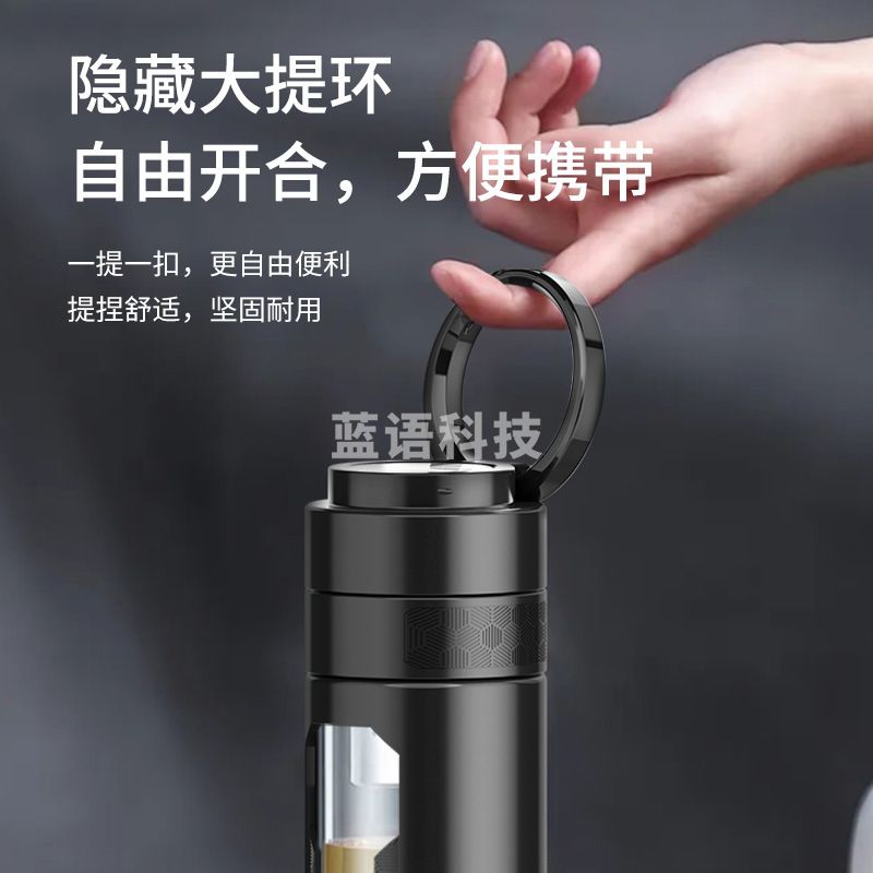 富光 GP2119-380P逸扬提环塑玻杯 高硼硅玻璃水杯 灰绿380ml