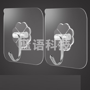 巨联 无痕强力透明粘钩 单位：板