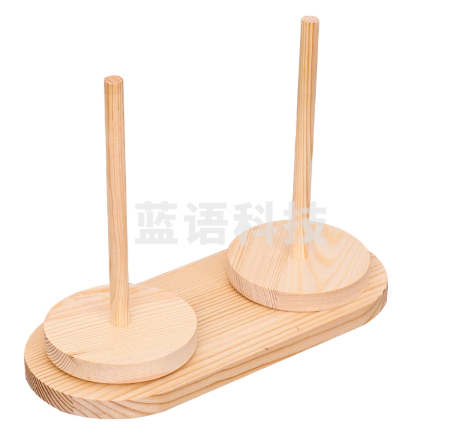 巨联/JULIAN 便携式毛线转动轴架可拆卸手工针织编织辅助工具毛线实木绕线轴