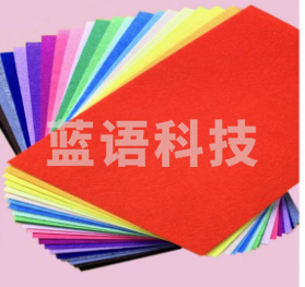 巨联/JULIAN 不织布 布料 面料 手工DIY幼儿园手工制作材料