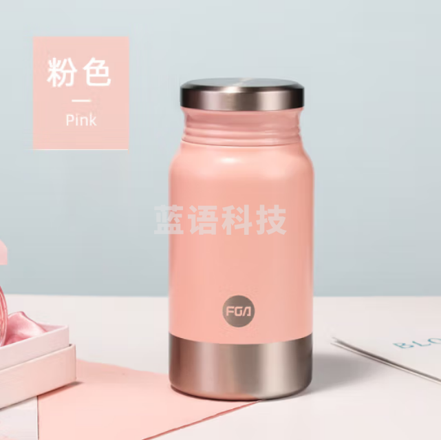 富光 400ml慕风真空杯 内胆316不锈钢无茶隔水杯保温杯 粉色600ml