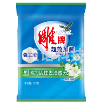 雕牌 超效加酶无磷洗衣粉252克小袋深层去渍清香茉莉 5袋起售，此链接单袋价