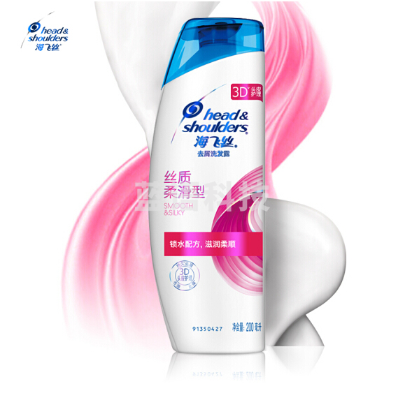 海飞丝洗发水丝质柔滑200ml