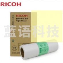 理光(Ricoh) 500型 B4版纸 适用于DD5440C 单卷价格