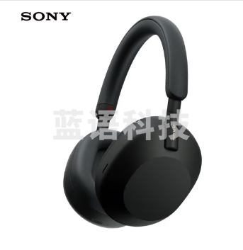 索尼(SONY)WH-1000XM5 头戴式无线降噪耳机 AI智能降噪 黑色