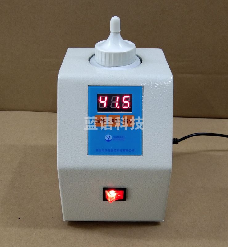 12V耦合剂恒温加热器 耦合剂加热器耦合剂加温仪 单杯 货号：TXH