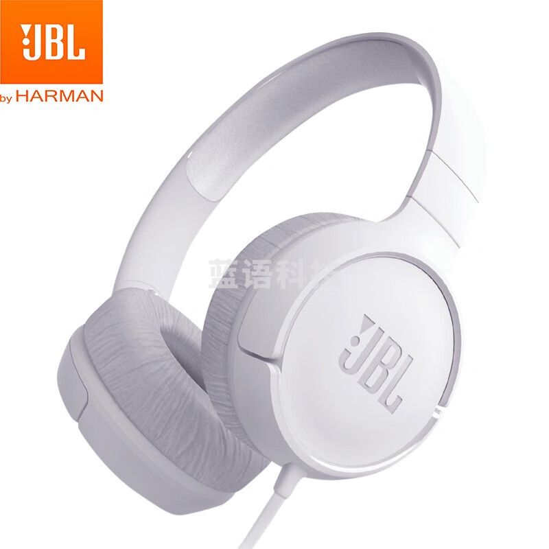 JBL TUNE 500头戴式有线耳机耳麦 运动耳机+游戏耳机 象牙白