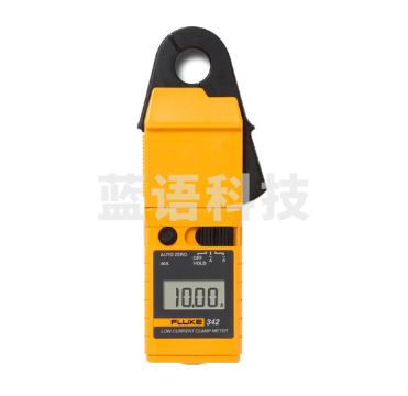 福禄克(FLUKE) 342 小电流交直流钳形表
