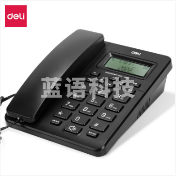 得力（deli)电话机座机 固定电话 办公家用 来去电查询 可接分机 13606黑 一年质保