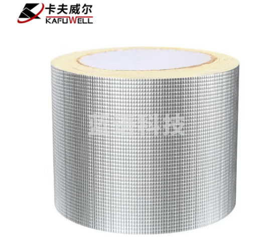 卡夫威尔防水胶带丁基补漏胶布屋顶补裂缝水管强力贴20cm*500cm TE3275
