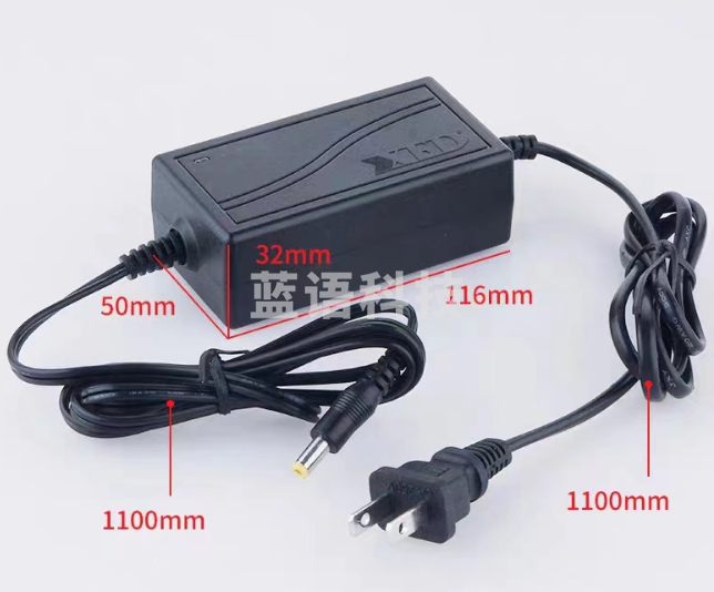 监控电源适配器12V2A ID:665