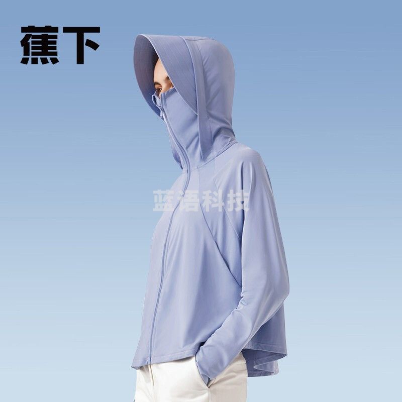 蕉下冰触系列浅息披肩防晒服防晒服女防晒衫宽松透气防晒衣舒适户外 蜜桃粉 XL